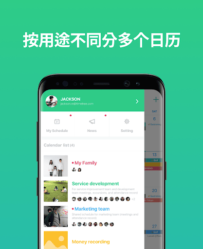 彩吧首页开奖结果4